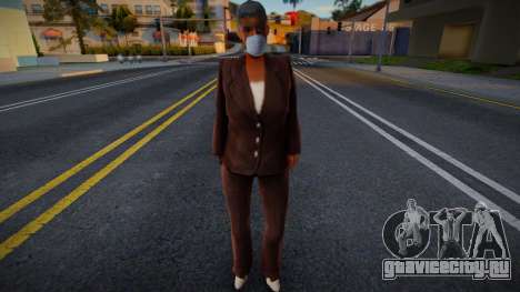 Bfori в защитной маске для GTA San Andreas