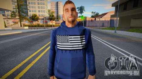 Мужчина в голубой кофте для GTA San Andreas