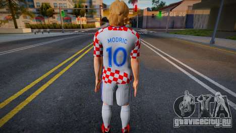 Luka Modric для GTA San Andreas