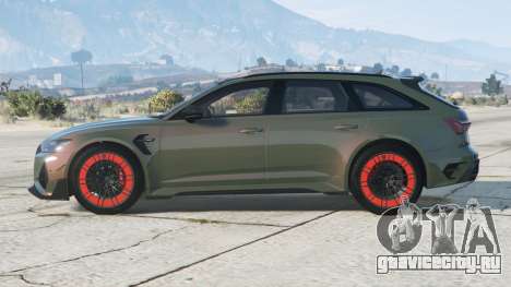 ABT RS6-R (C8) 2020〡add-on