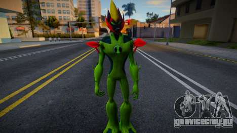 Swamp Fire для GTA San Andreas