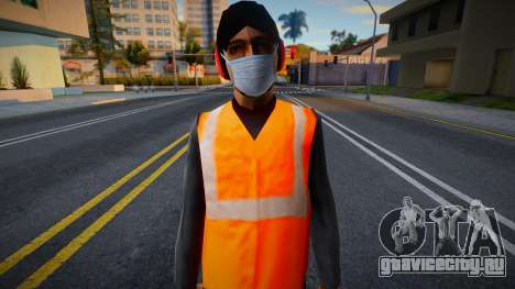 Bmyap в защитной маске для GTA San Andreas