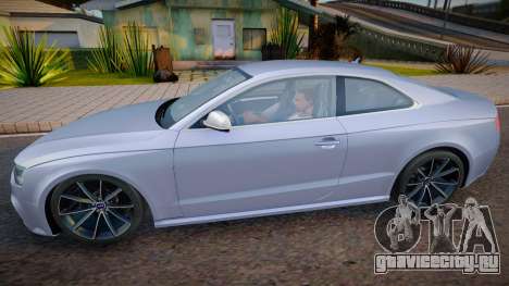 Audi RS5 13 для GTA San Andreas