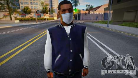 Wbdyg2 в защитной маске для GTA San Andreas