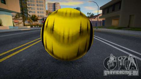 Cannonbolt AF Ball для GTA San Andreas