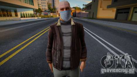 Maffb в защитной маске для GTA San Andreas