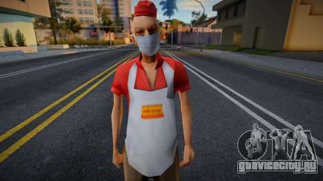 Omonood в защитной маске для GTA San Andreas