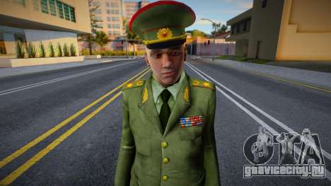 Генерал Армии России для GTA San Andreas