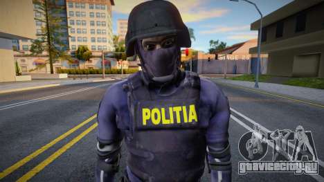 Skin Romanian Swat V2 для GTA San Andreas