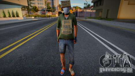 Swmotr3 в защитной маске для GTA San Andreas
