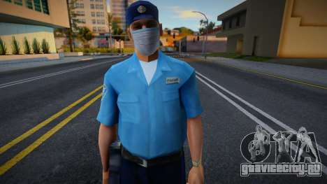 Wmysgrd в защитной маске для GTA San Andreas