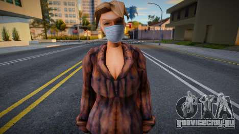 Vwfypro в защитной маске для GTA San Andreas