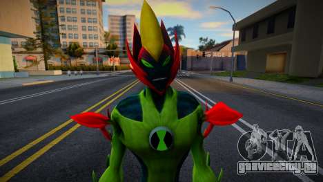 Swamp Fire для GTA San Andreas
