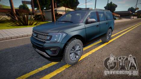Ford Expedition Platinum 2020 для GTA San Andreas