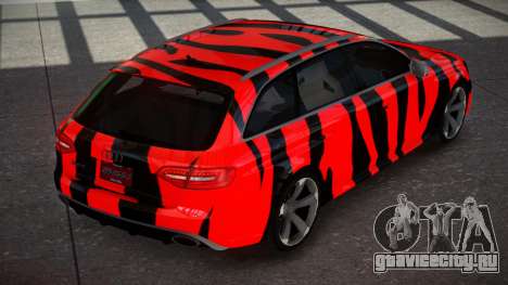 Audi RS4 Avant ZR S1 для GTA 4