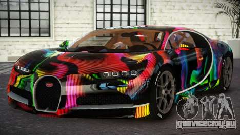 Bugatti Chiron ZT S6 для GTA 4