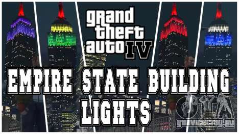 Empire State Building lights Green для GTA 4
