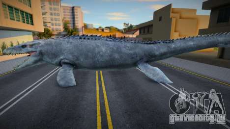 Mosasaurus для GTA San Andreas
