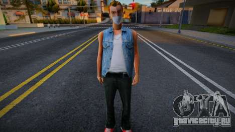 Kent Paul в защитной маске для GTA San Andreas