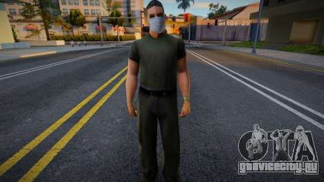 Vmaff1 в защитной маске для GTA San Andreas