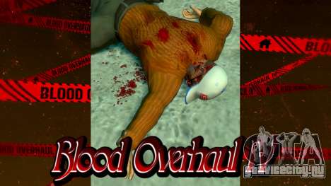 Blood Overhaul IV для GTA 4