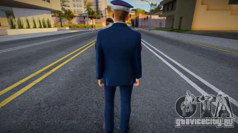 Полковник ГИБДД для GTA San Andreas