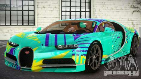 Bugatti Chiron ZT S1 для GTA 4