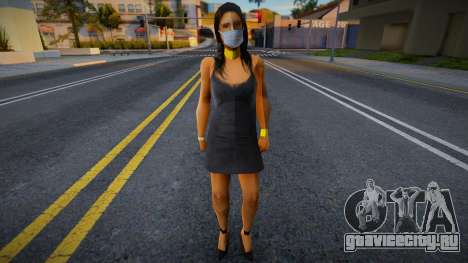 Bfyri в защитной маске для GTA San Andreas