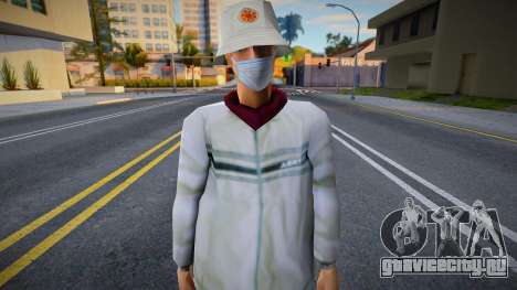 Maccer в защитной маске для GTA San Andreas