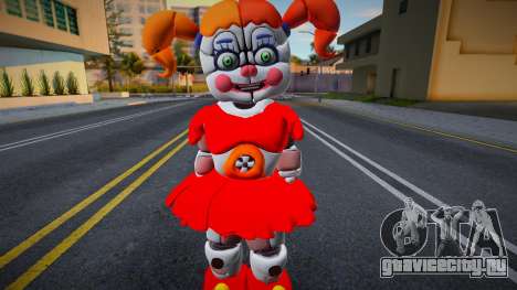 Circus Baby Beta для GTA San Andreas