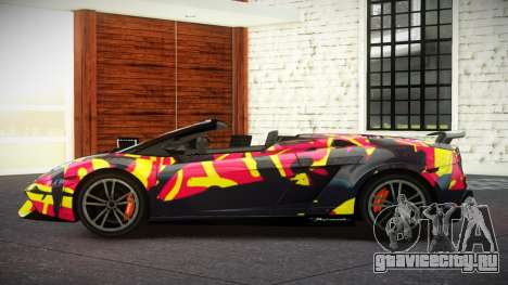 Lamborghini Gallardo Spyder Qz S5 для GTA 4