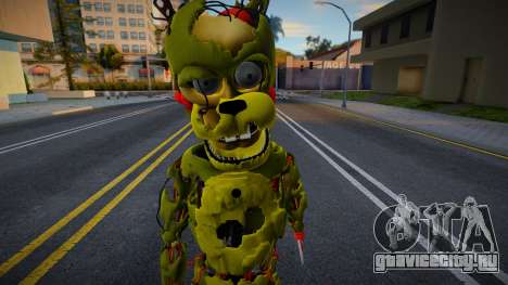Scraptrap для GTA San Andreas