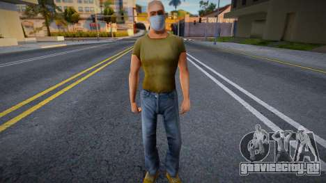 Vwmycd в защитной маске для GTA San Andreas