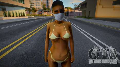 Bfybe в защитной маске для GTA San Andreas