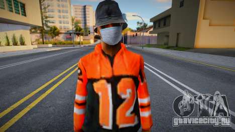 Bmyst в защитной маске для GTA San Andreas