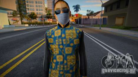 Da Nang Boys 3 в защитной маске для GTA San Andreas