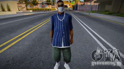Bmycr в защитной маске для GTA San Andreas