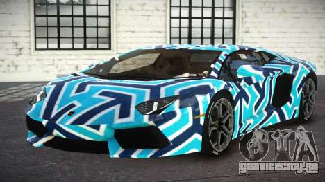 Lamborghini Aventador G-Tune S7 для GTA 4