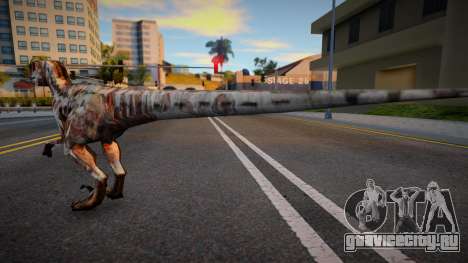 Zombieraptor для GTA San Andreas