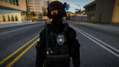 Полиция особого назначения Украины - КОРД для GTA San Andreas