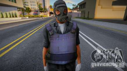 Мужчина в маске для GTA San Andreas