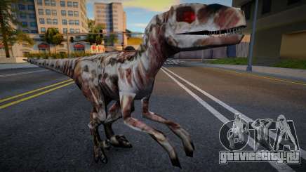 Zombieraptor для GTA San Andreas