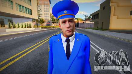 Cотрудник Прокуратуры РФ для GTA San Andreas