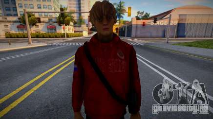 Молодой парень с сумочкой для GTA San Andreas