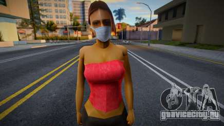 Barbara в защитной маске для GTA San Andreas