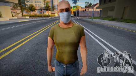 Vwmycd в защитной маске для GTA San Andreas