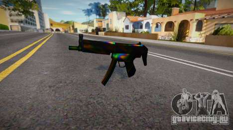 Iridescent Chrome Weapon - MP5lng для GTA San Andreas