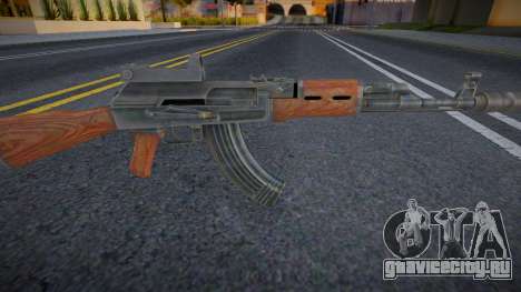AK-47 Silenced 1 для GTA San Andreas