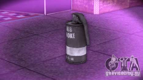 HD Teargas для GTA Vice City