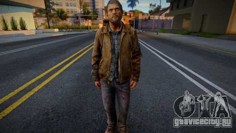 Homeless Skin 1 для GTA San Andreas